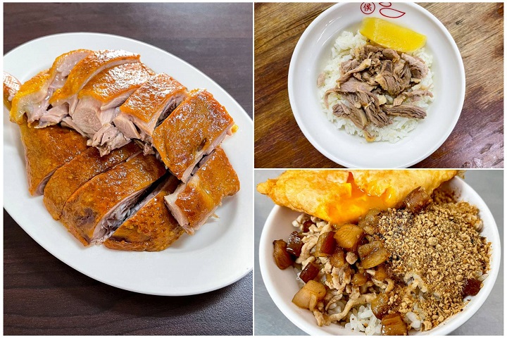高雄新入選必比登推介：老爺美食館（鳳山）、侯記鴨肉飯（右上）、前金肉燥飯（右下）。