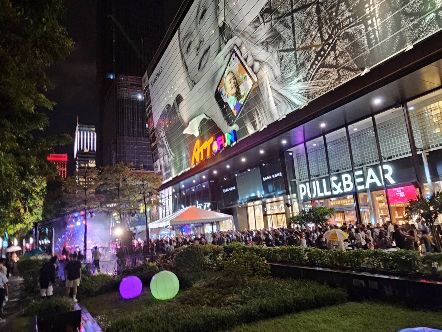 2023 Att Fun式音樂節