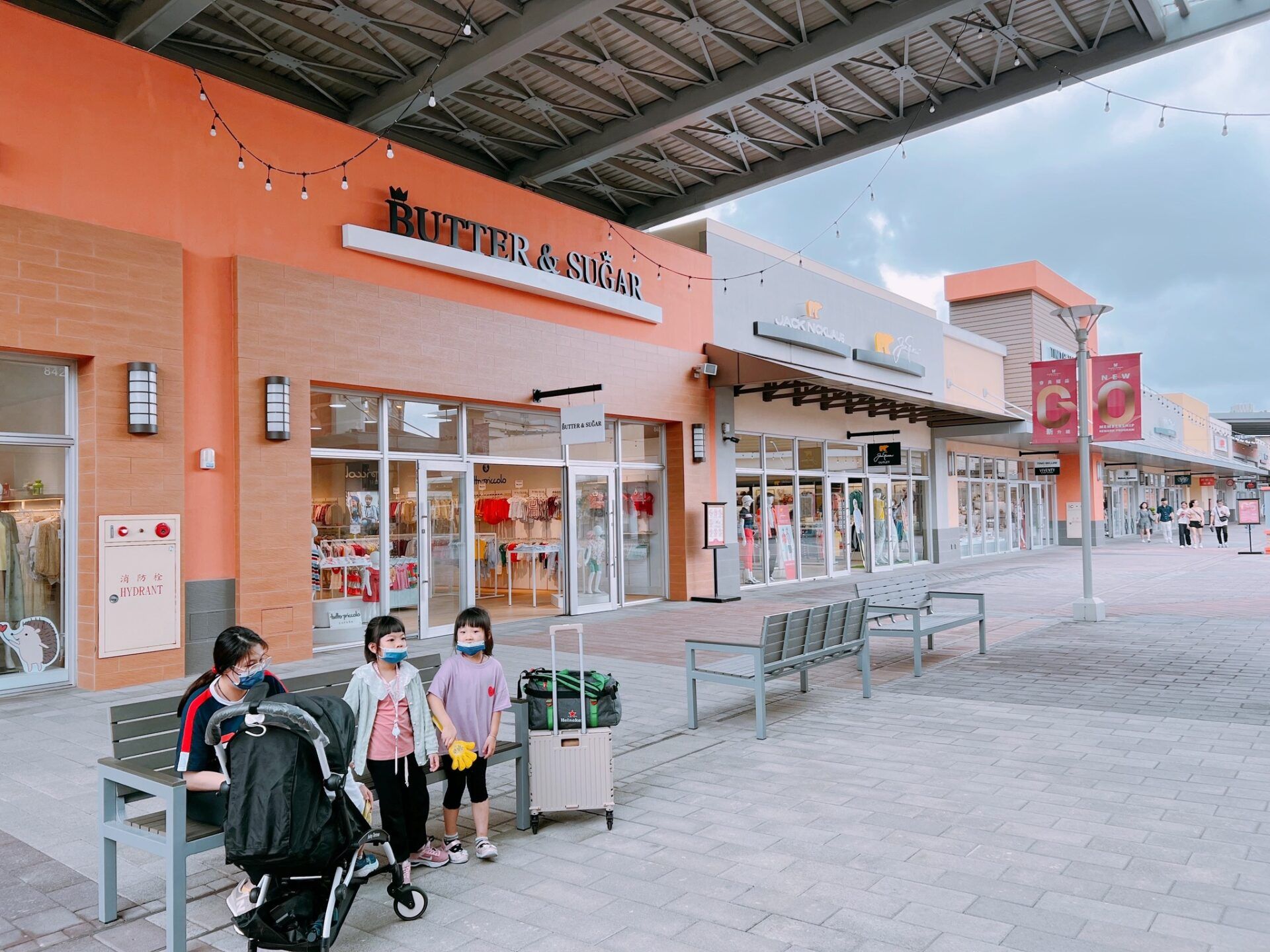 364744623 682955503866421 8369047388803503002 N