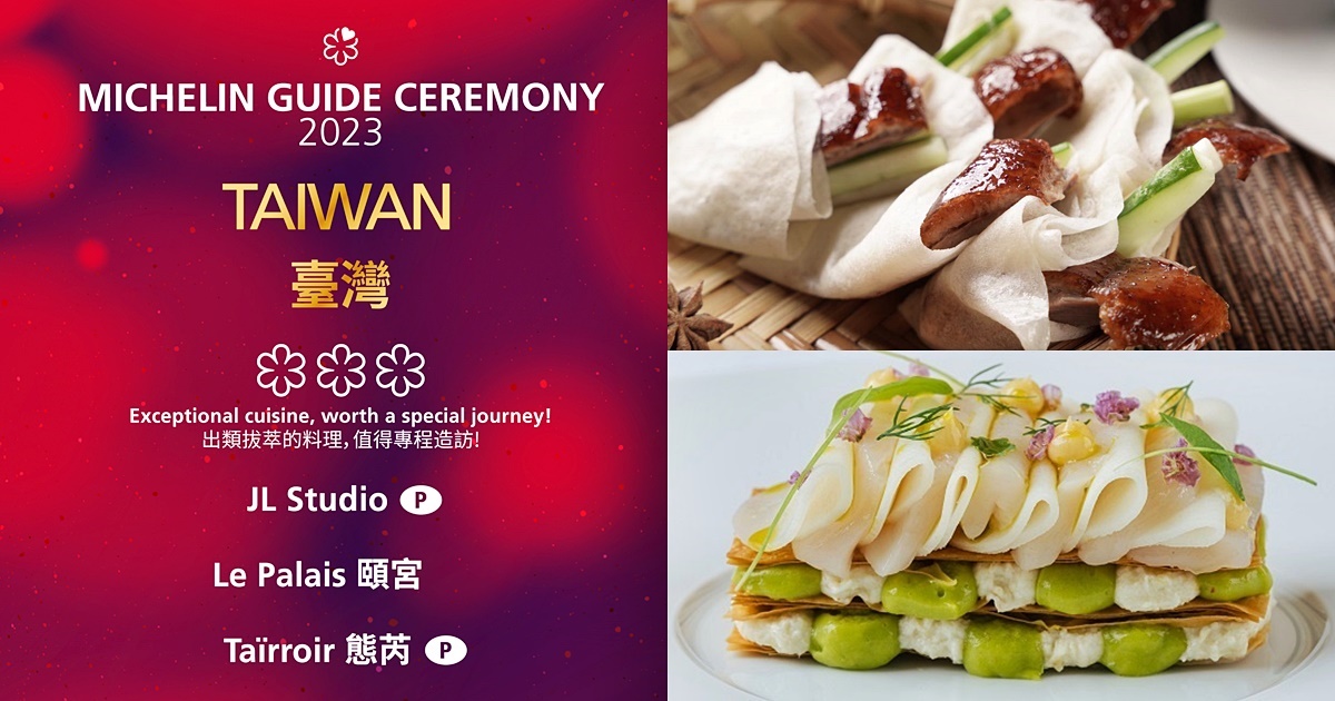 7123d3fa950a45a18dfeb8a672732785 Tarroir1