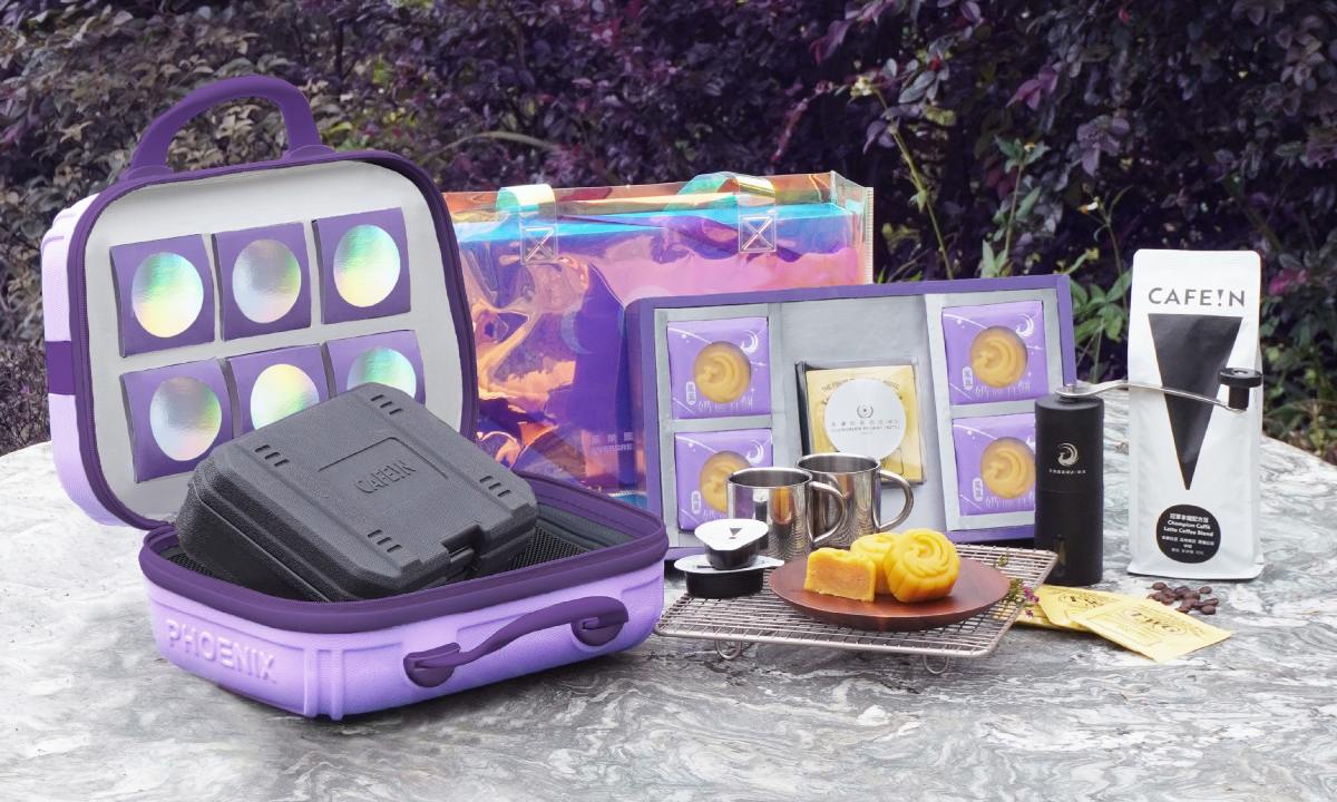 Batch 長榮鳳凰酒店(礁溪)隆重推出《鳳凰迎月》中秋月餅禮盒，從悠閒旅行的靈感出發，以最招