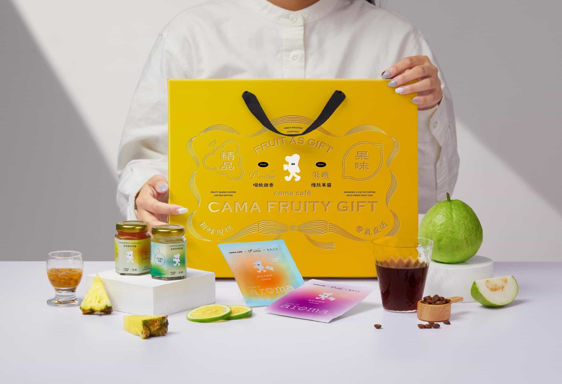 Cama Café跨界聯名台灣果物永續品牌「果嶼」推出「秋日果香中秋禮盒」