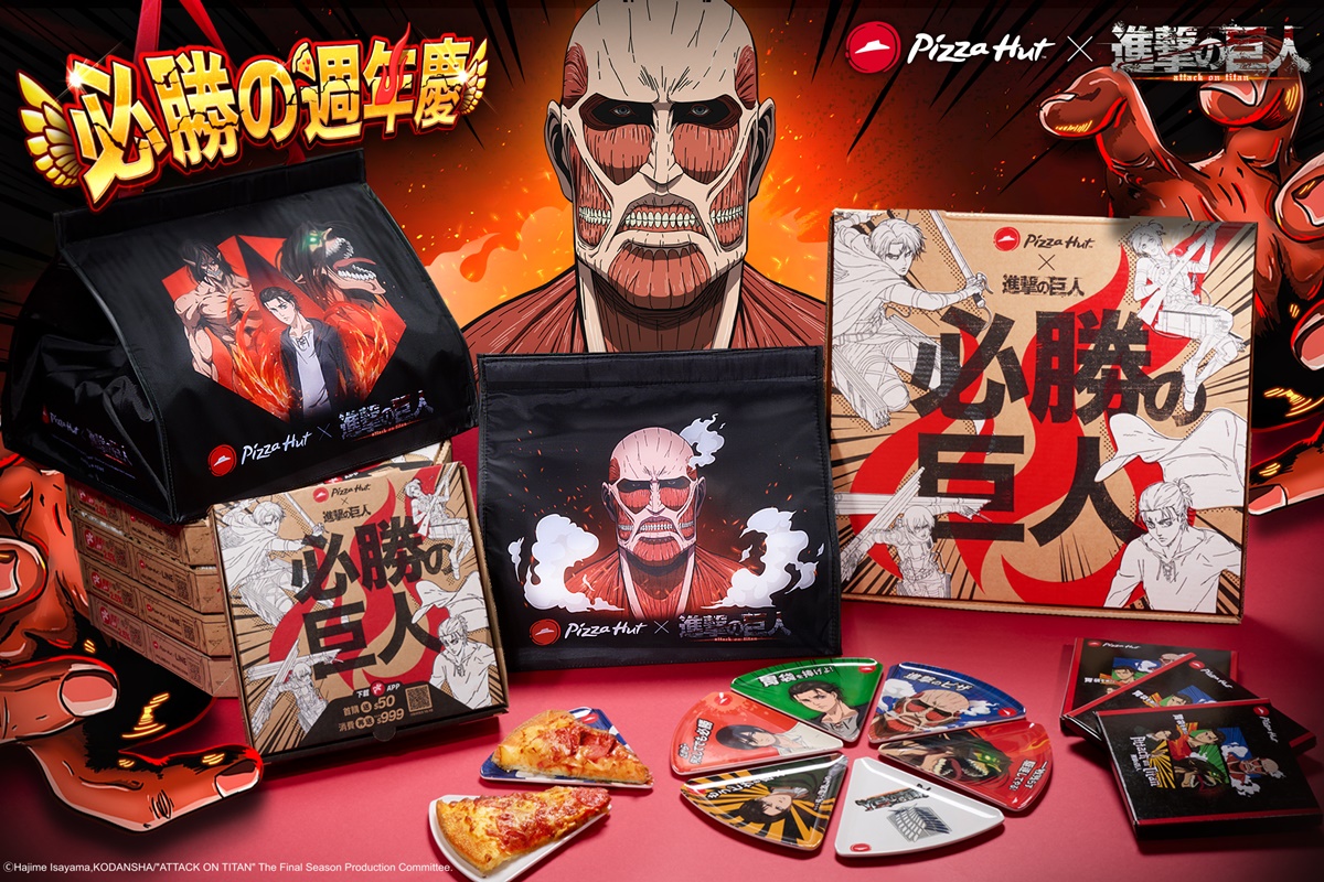 圖一：必勝客與《進擊的巨人》最hot聯動第二彈！推出台灣限定周邊商品巨人角色三角盤、保溫袋！即日起在必勝客消費滿400元就可加價99元、199元獲得聯名周邊！