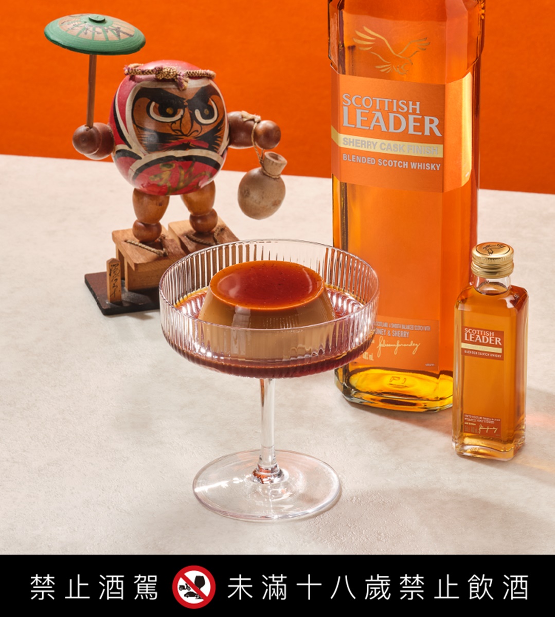 圖說:昭和浪漫冰室招牌的《大人味苦甜布丁》