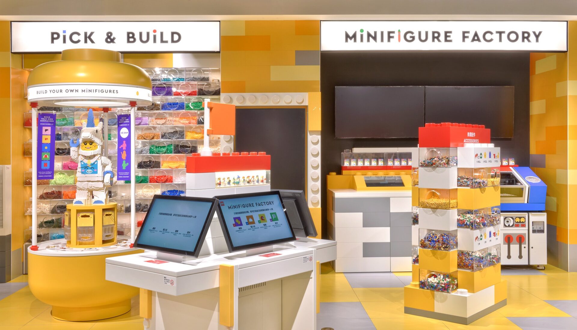 樂高全台最大的「未來概念店」​正式進駐高雄義享時尚廣場00002