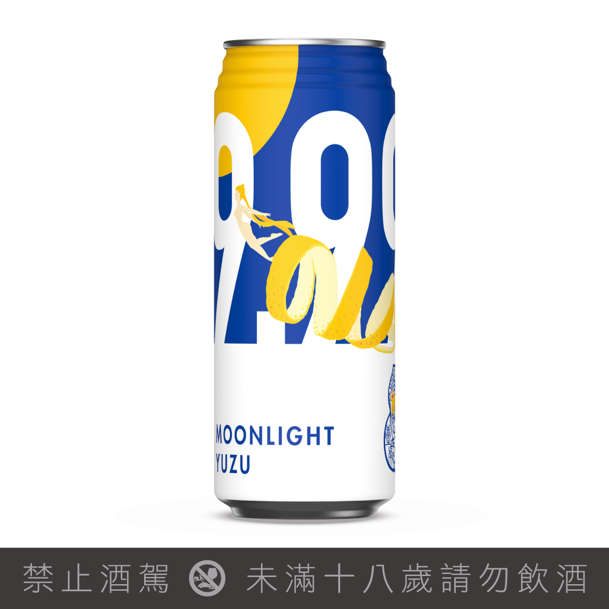 05. 臺虎 9.99 系列 柚光仙子 臺虎精釀提供