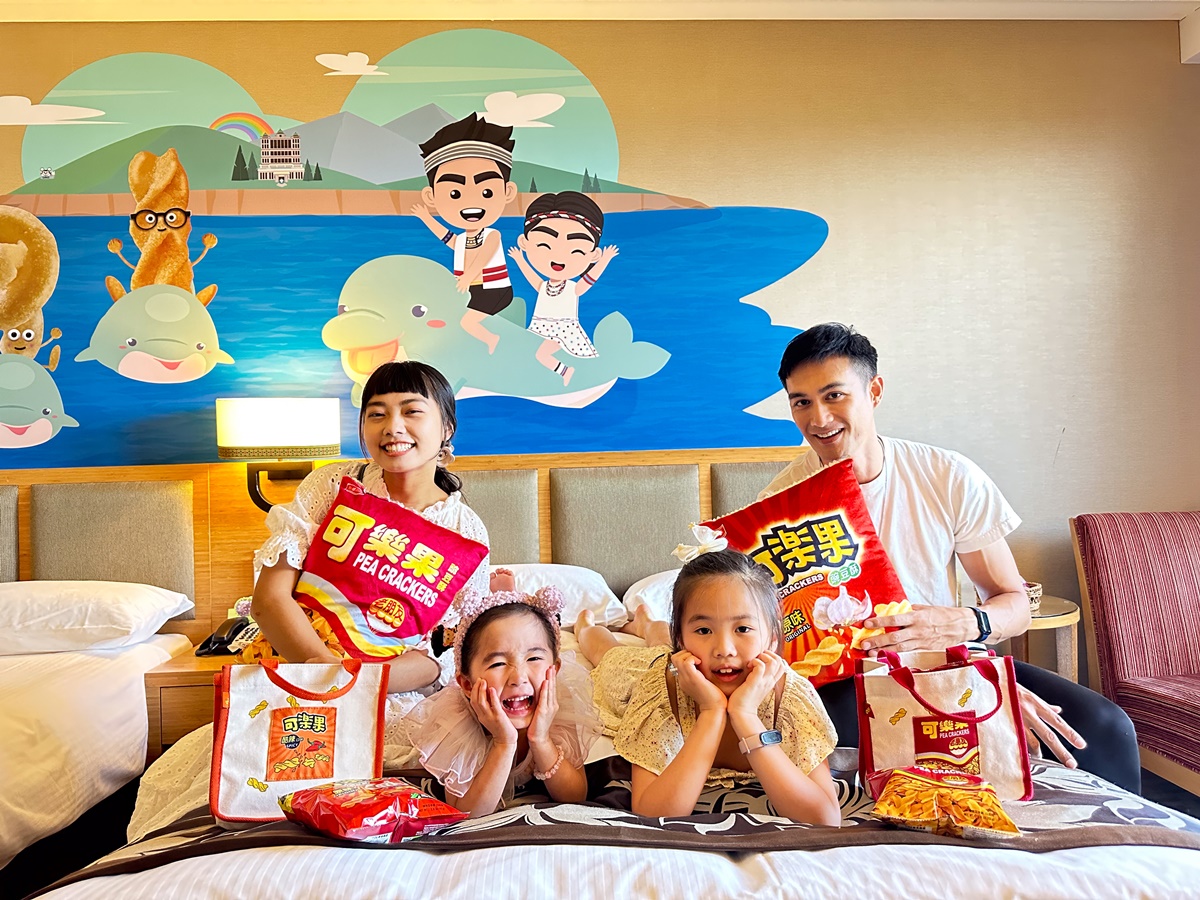 2.【福容花蓮店】吉祥物陪全家人樂逍遙