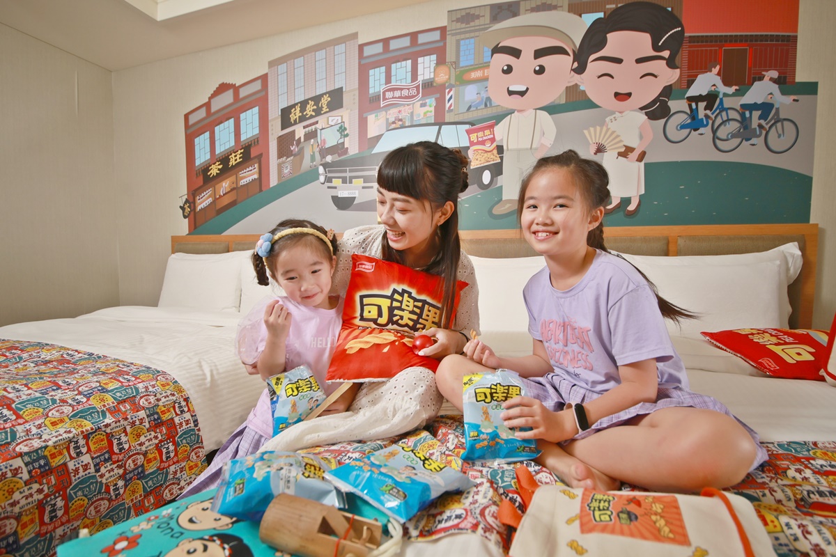 3.【福容花蓮店】入住可樂果主題房還有仿真抱枕可以抱