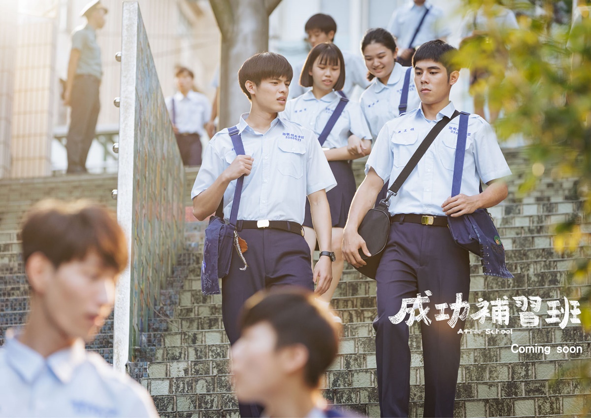 350676309 3491837754368014 2470496421911607201 N