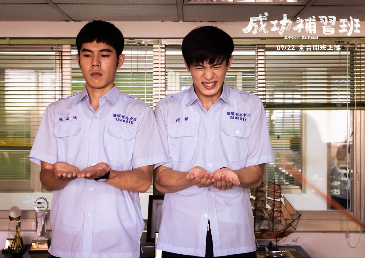 353613669 601849398713052 3949232238960979912 N