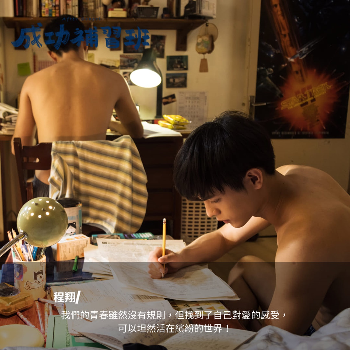 375300463 644461117785213 626364384874720314 N