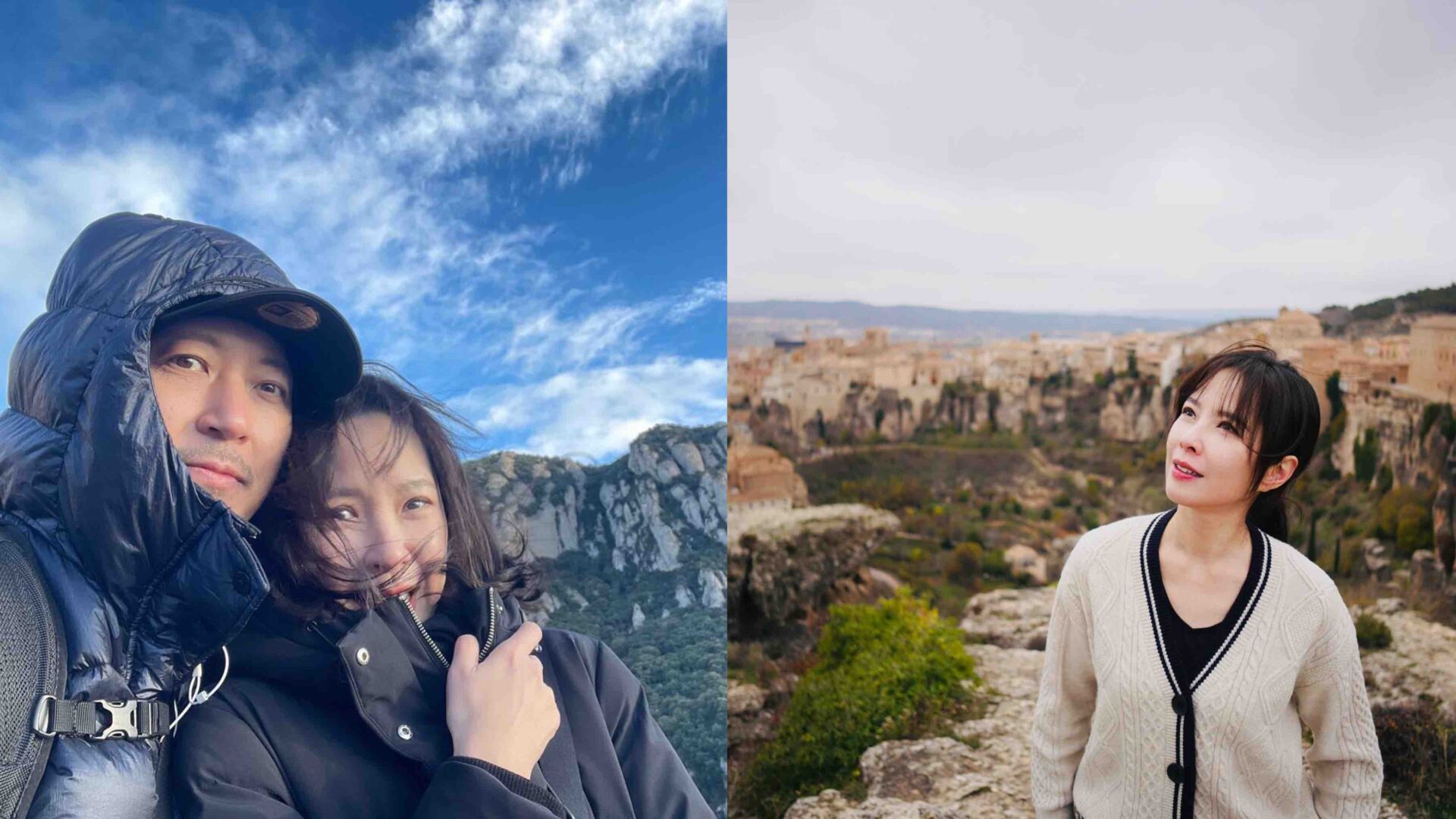 Collage Cover Tianxin