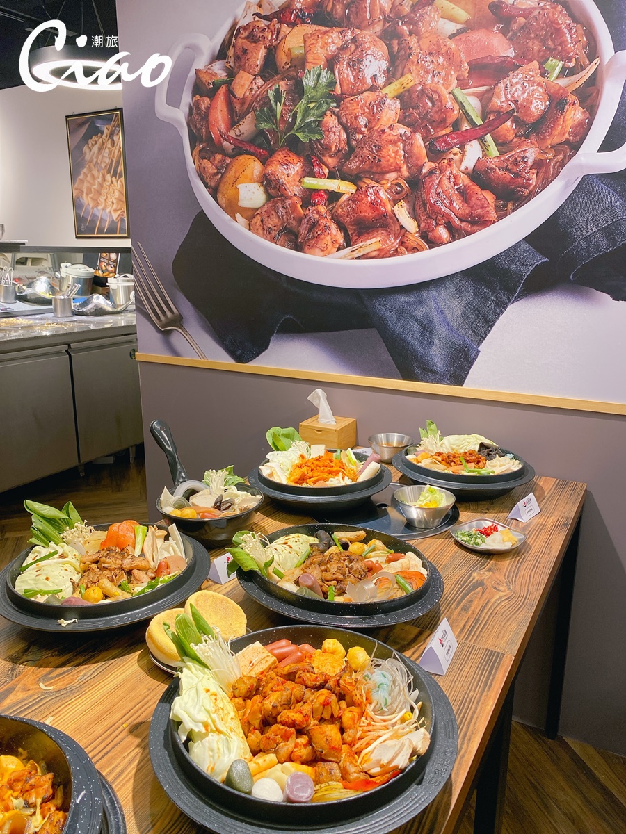 甩鍋雞볶찜韓式炒雞吃到飽