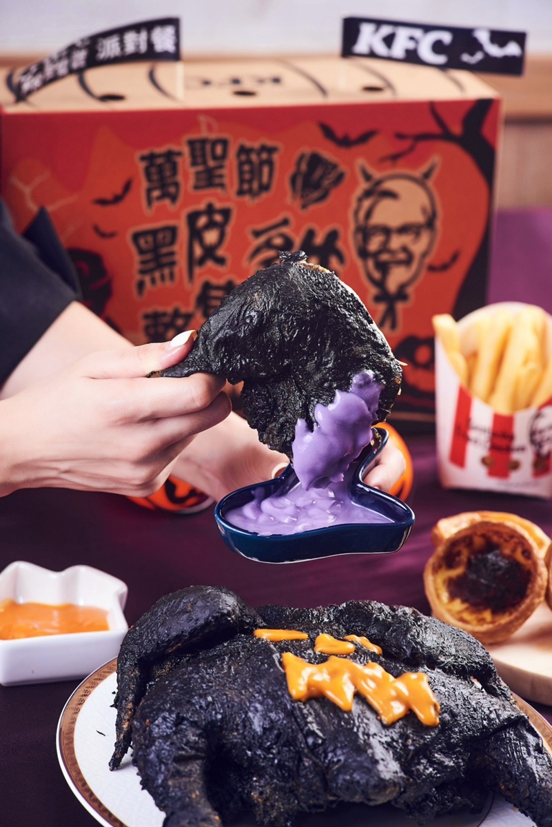 【新聞稿圖說二】「萬聖節黑皮整隻雞派對餐」