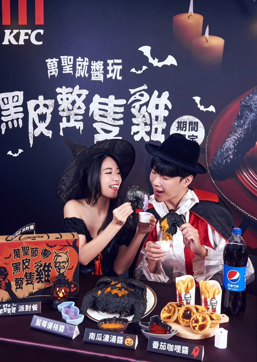 【新聞稿圖說四】與家人分享歡慶萬聖節