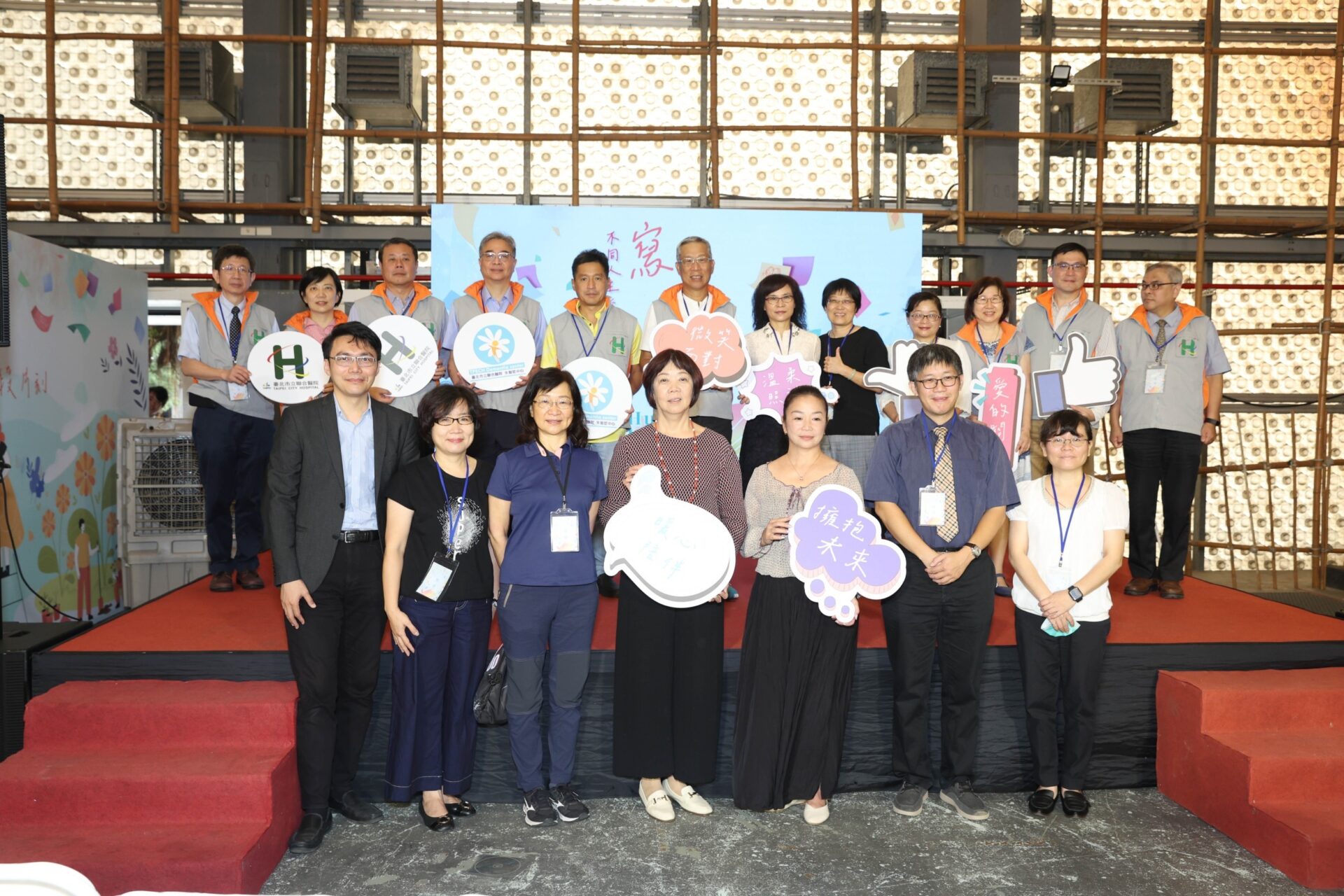 出席活動長官貴賓合影 0
