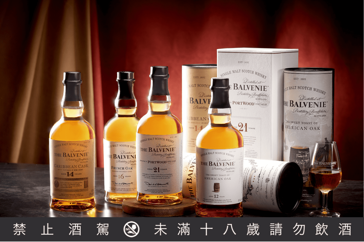 台北寒舍艾美 寒舍食譜 「匠藝之心‧粵菜之作」 百富過桶系列