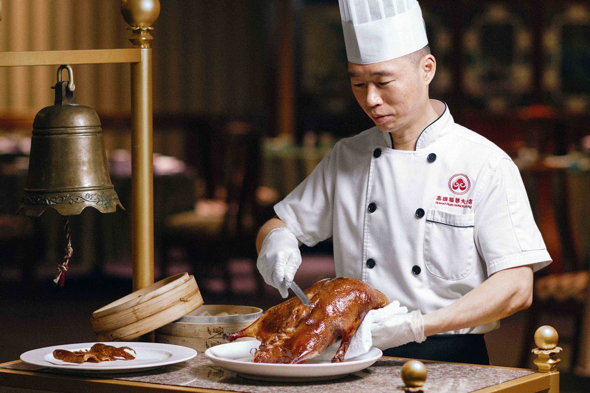 高雄福華飯店推出江南chill饗鴨住房優惠專案主廚桌邊片鴨服務1