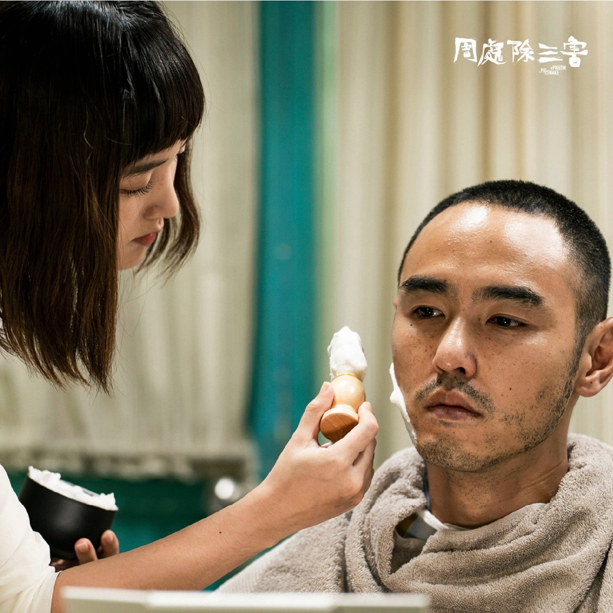 382995770 150019258181409 7938078368537363830 N