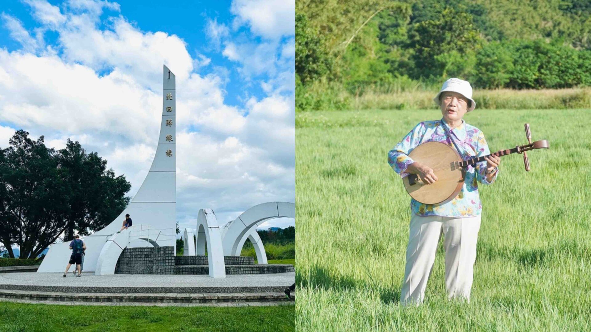 Collage Culturetravel 2023