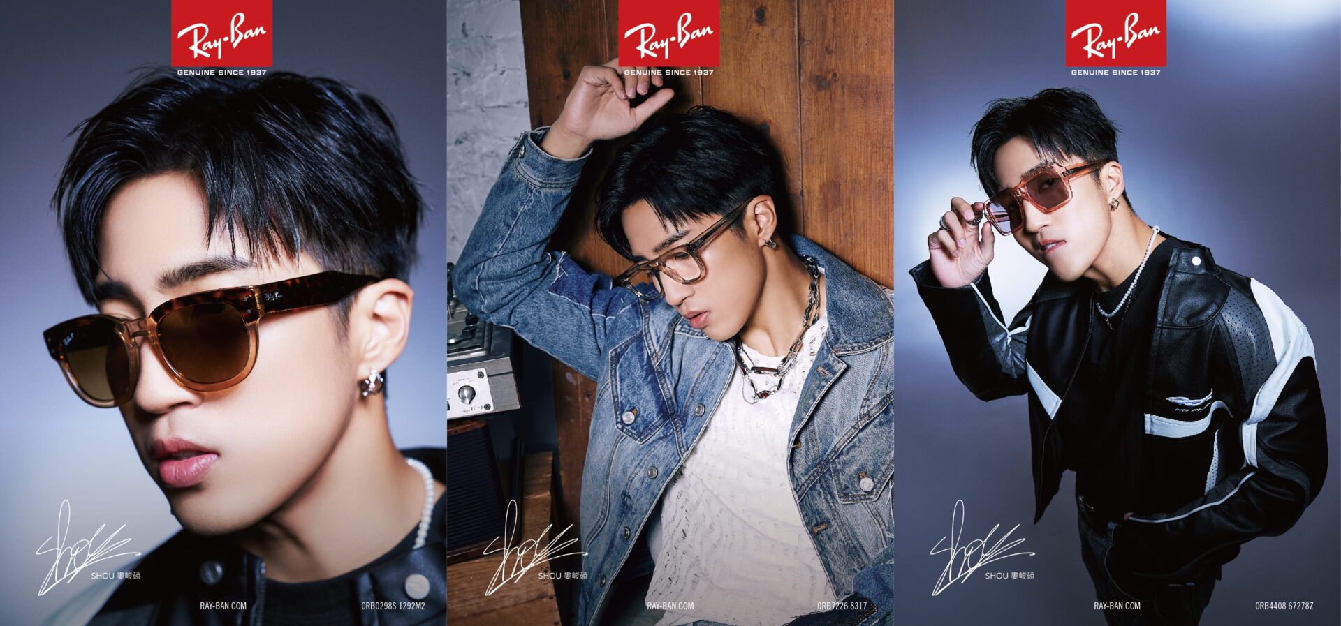 Ray Ban雷朋Ｘshou婁峻碩 秋冬形象款