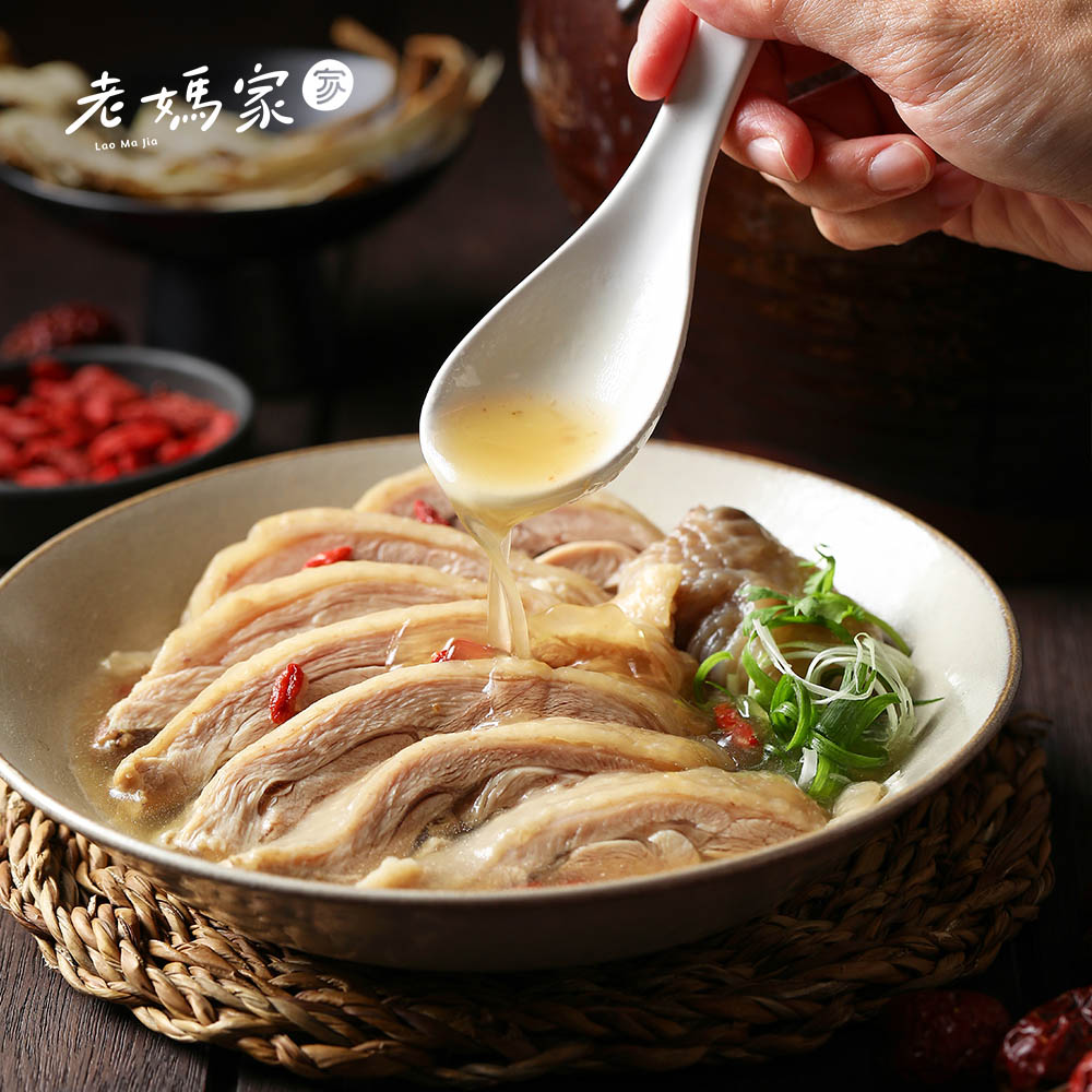 【老媽家】紹興如意醉雞腿（定價680元，期間優惠價580元）3