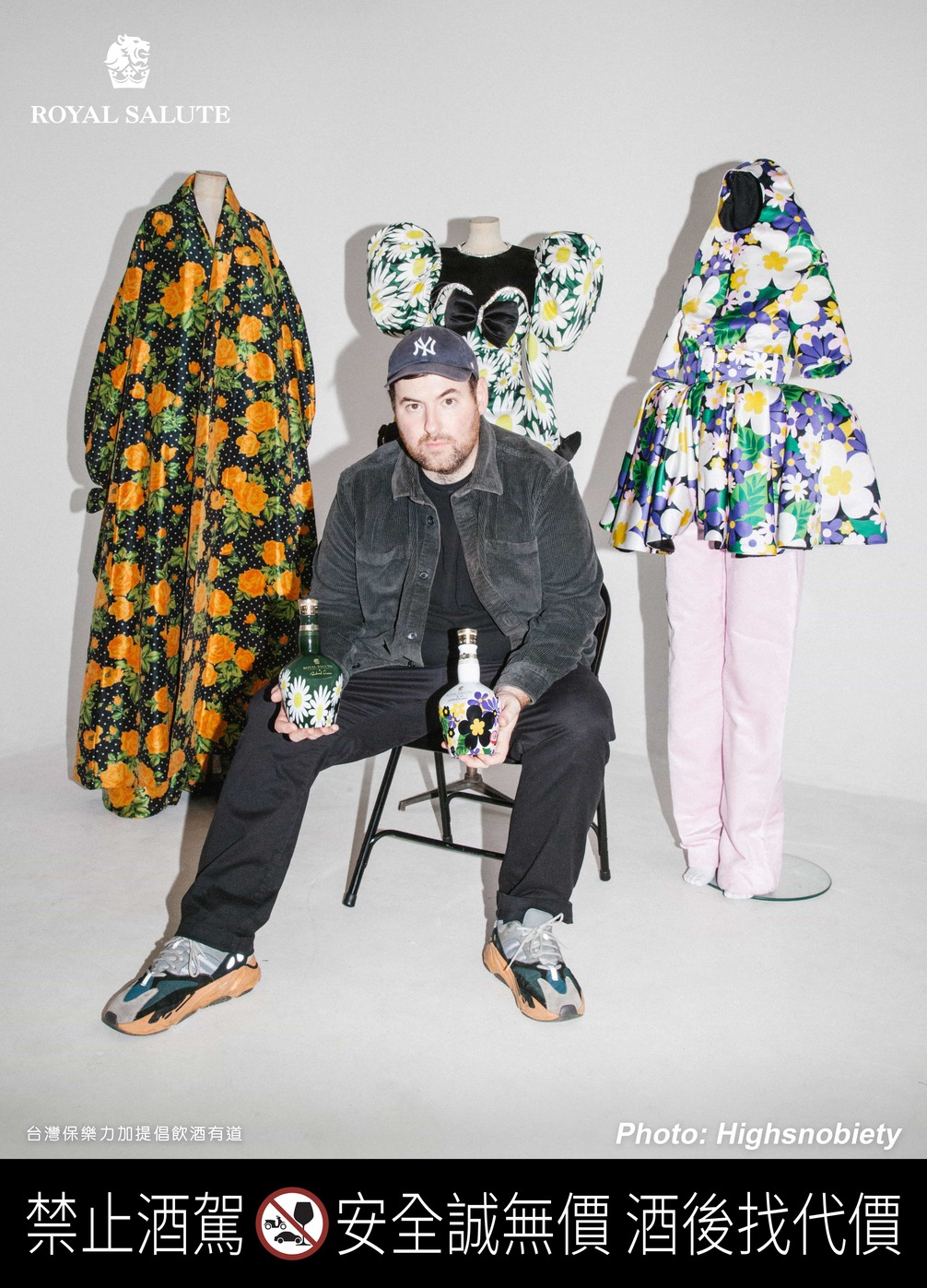 皇家禮炮21年全新「新奢時尚系列第二代」限量問世 03