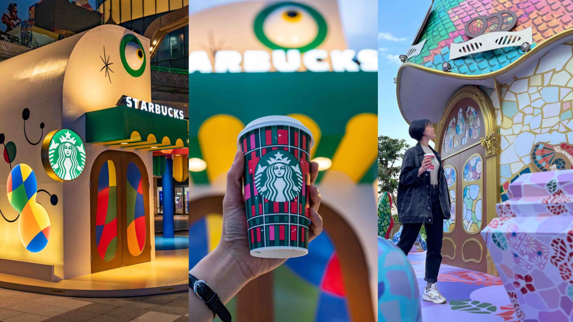 2023愛·sharing：探索星巴克「奇幻咖啡小屋」、「夢幻雲之城」台北高雄都超美