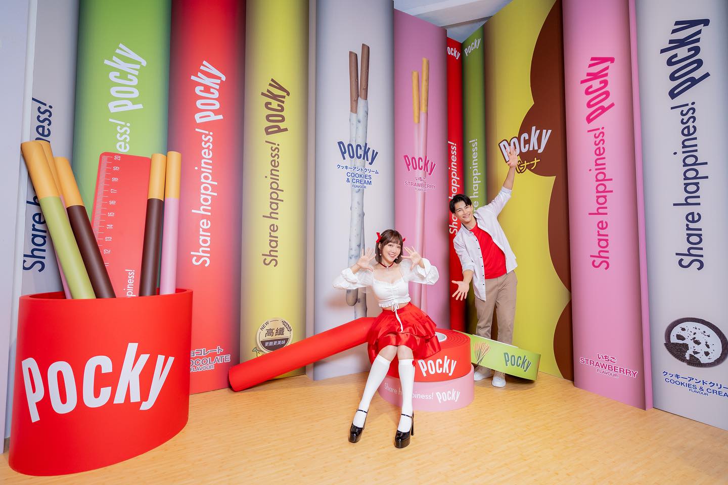 2023 Pocky奇幻部屋 4