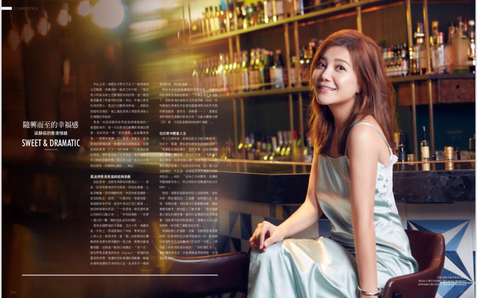 初心不變 梁靜茹以歌傳遞療癒能量