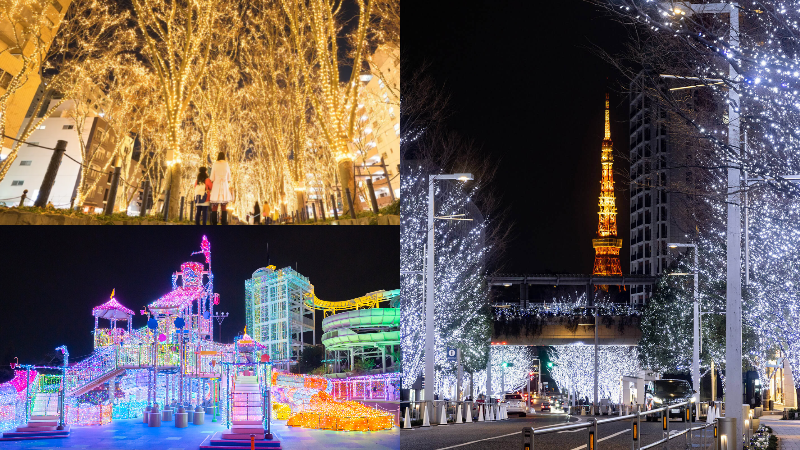 Merry Christmas Japan 2023