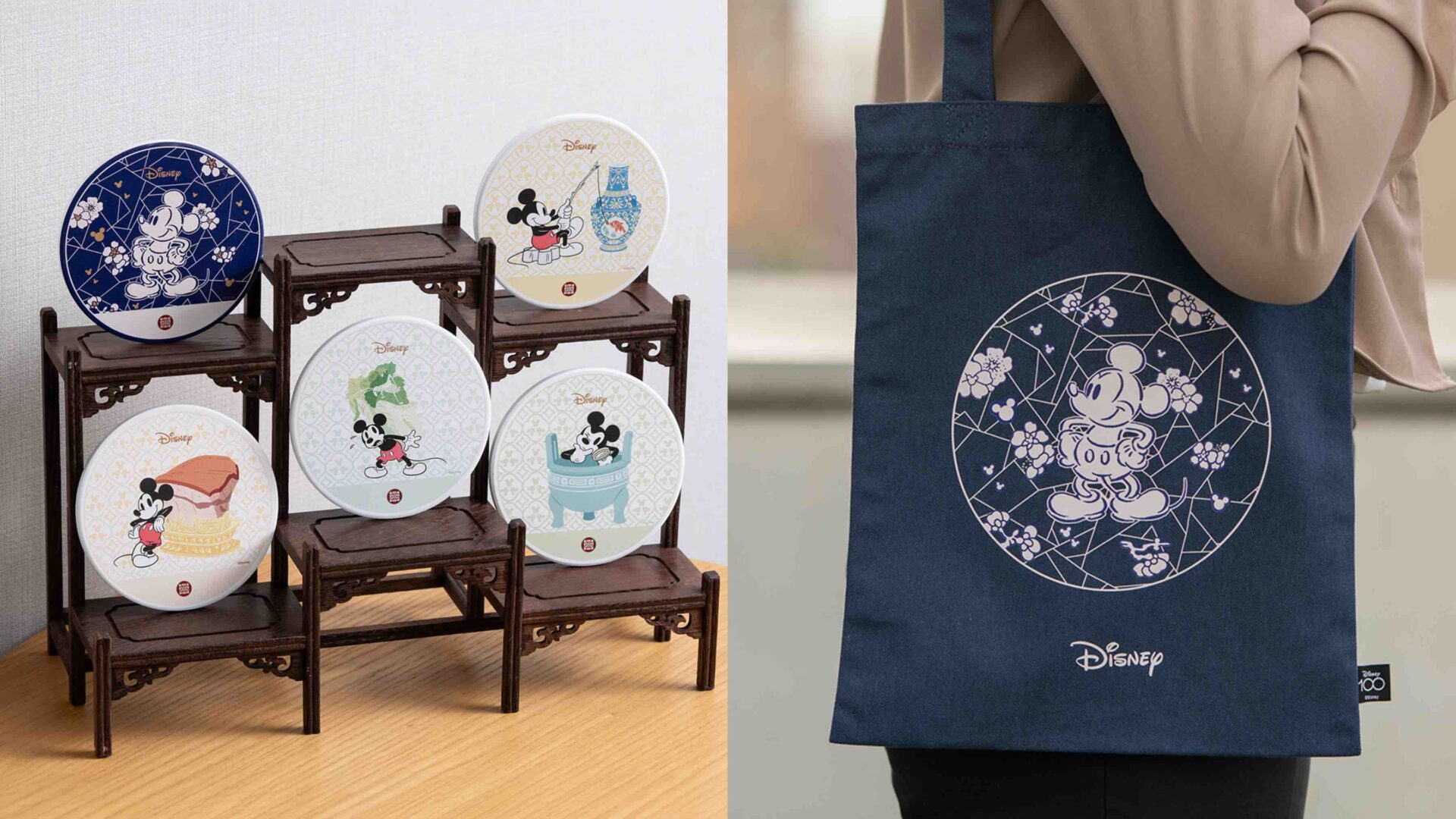 National Palace Museum And Disney 2023