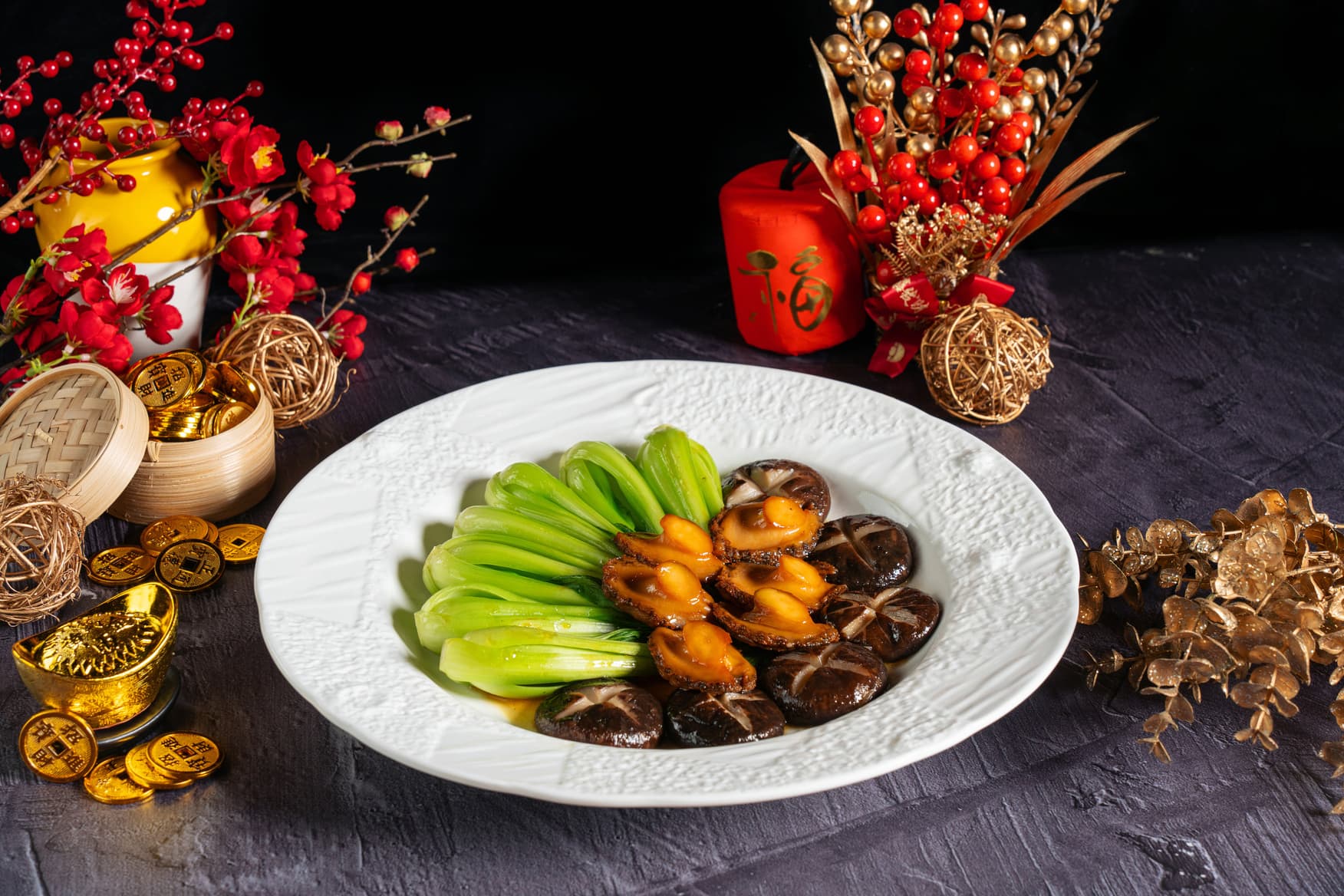 【典華】2024年菜外帶 蠔皇鮮鮑花菇