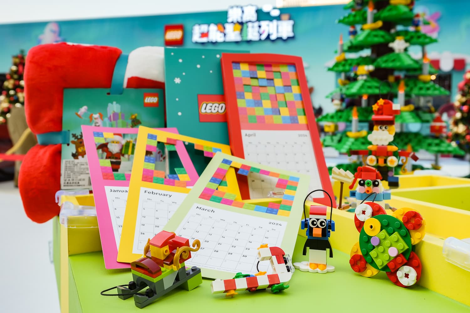 【樂高lego】樂高推出多項會場獨家滿額贈禮同步開跑,2023年12月8日至2024年1月1日活動期間全台通路與體驗活動消費買贈獲好禮