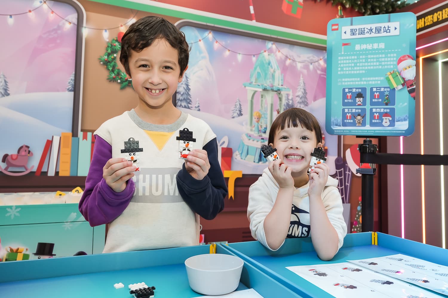 【樂高lego】2023樂高超能聖誕列車3