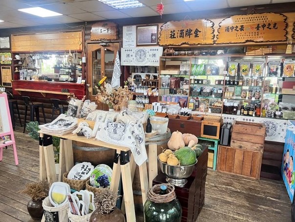 【樹生酒莊】2023年12月號農村酒莊2