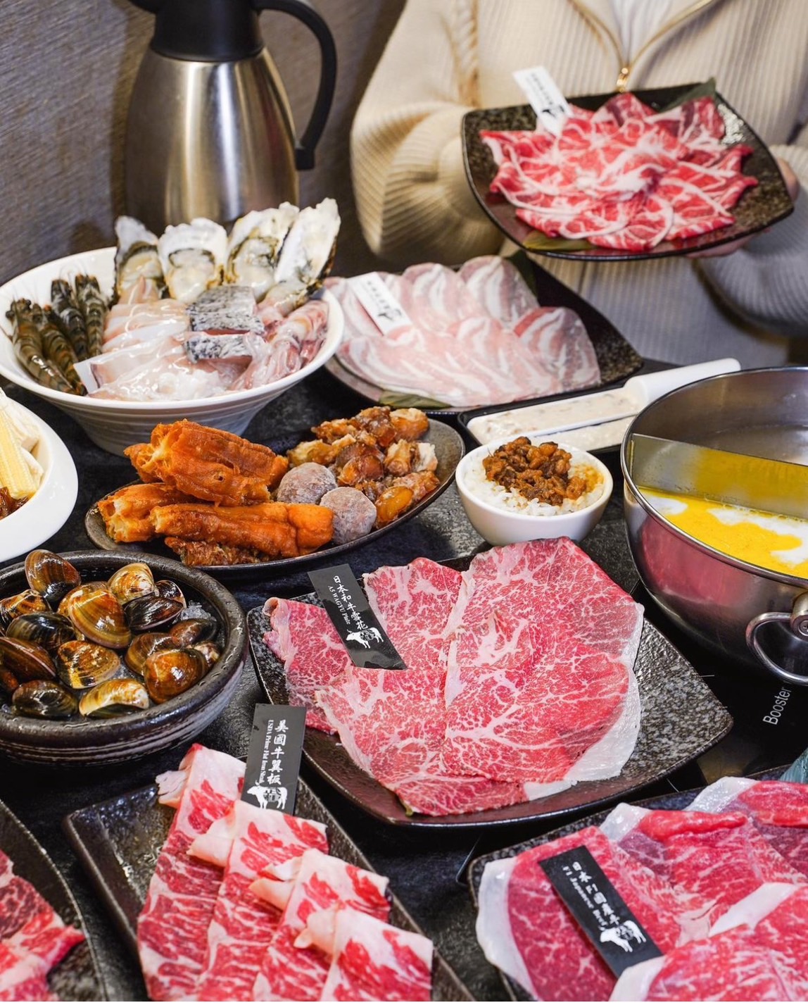 Photo Source 武鶴和牛火鍋