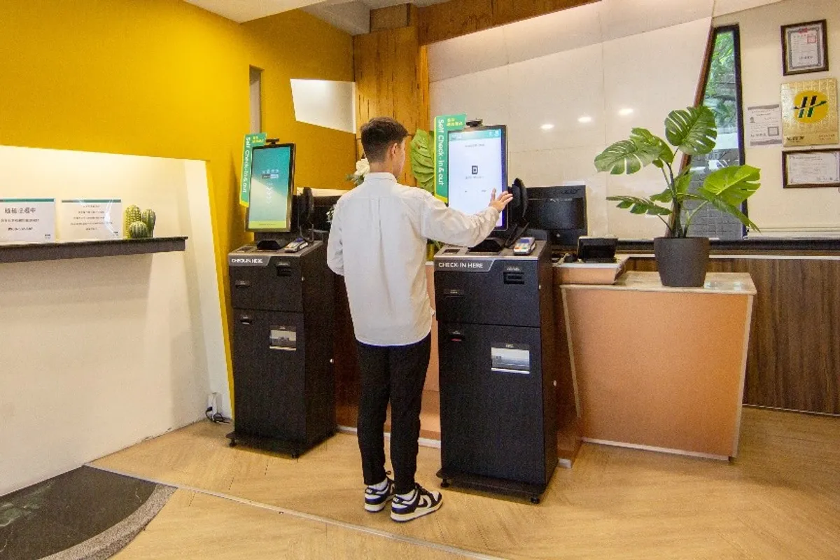 【永豐棧酒店】ciao潮旅雜誌2023年12月號廣編4