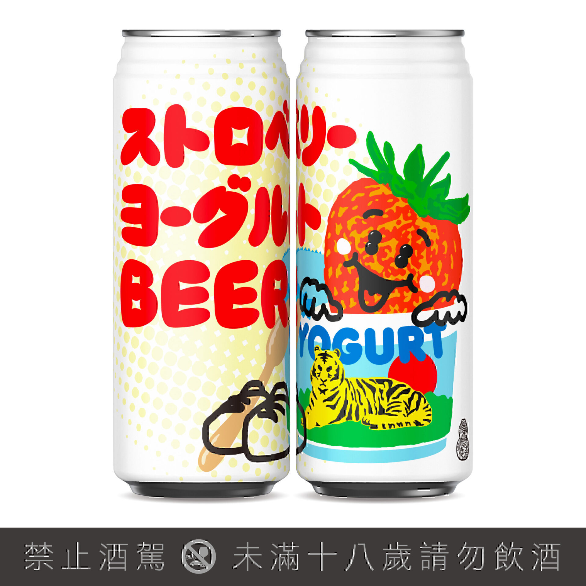 在地台灣 媒體素材