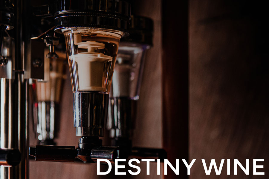 【藏酒酒莊】藏米花介紹