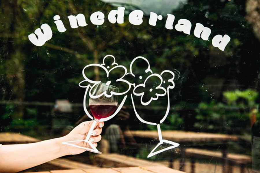 【藏酒酒莊】happyhour