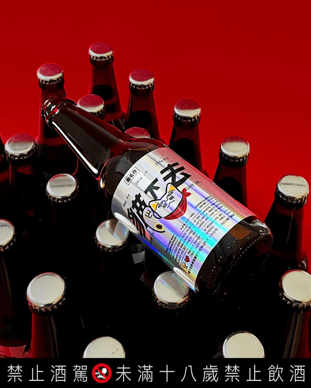 【貓下去敦北俱樂部】2