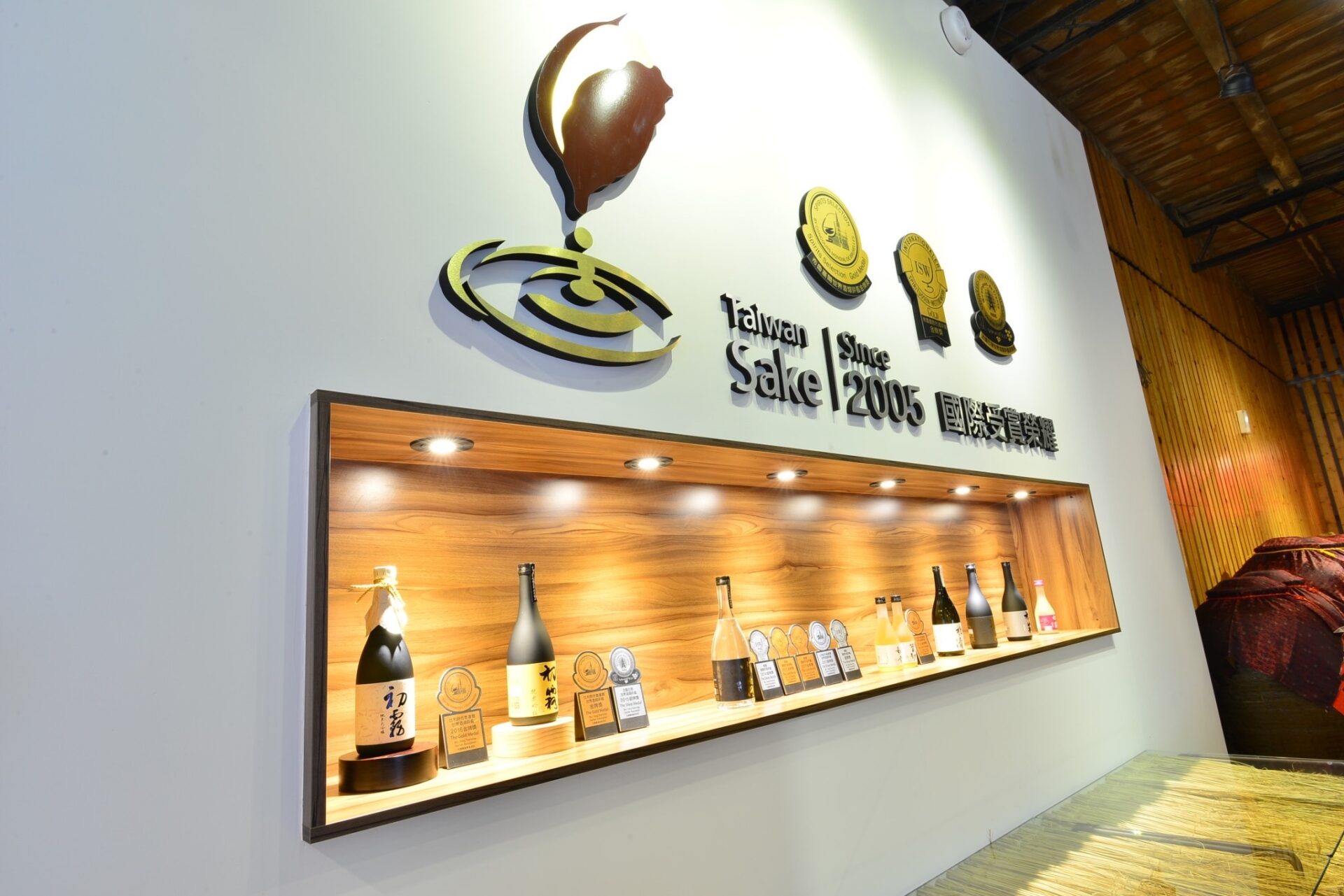 【霧峰酒莊】2023年12月號農村酒莊1