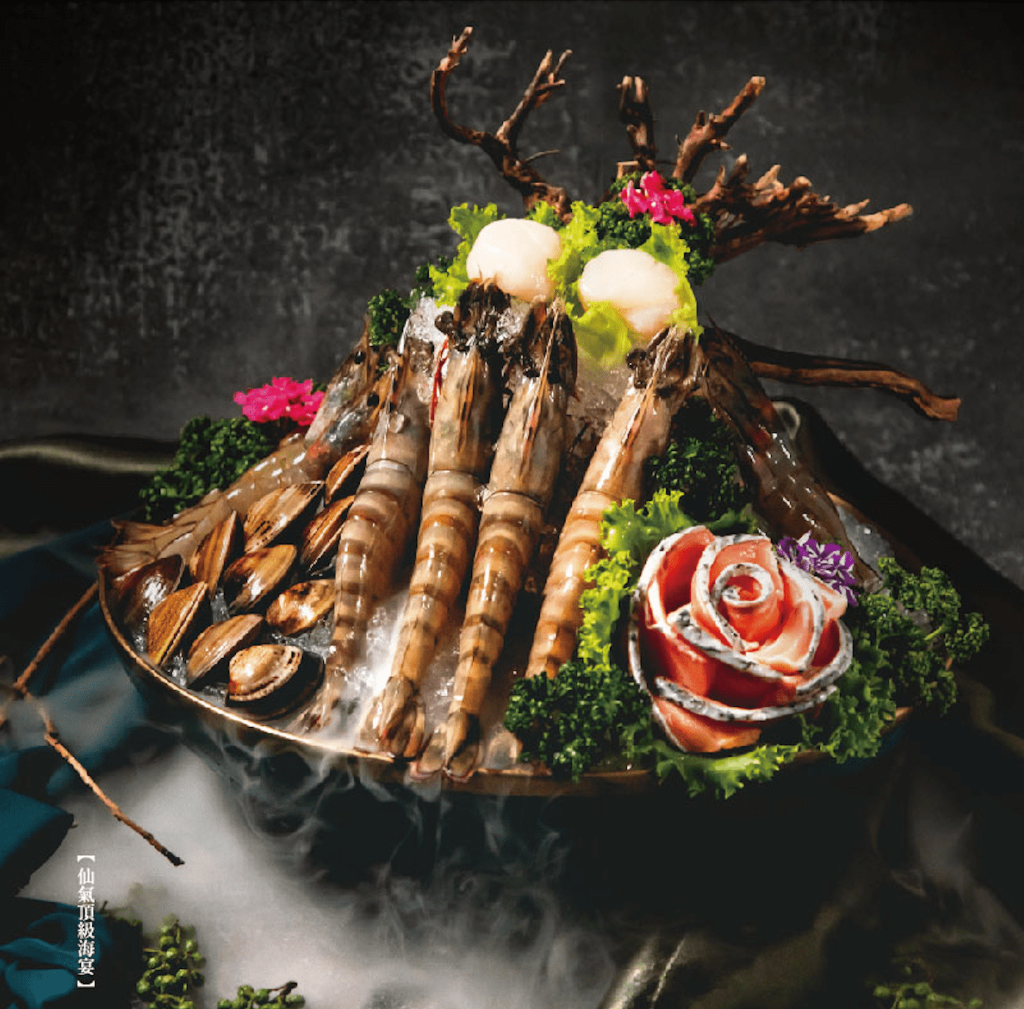 Photo Source 青花驕