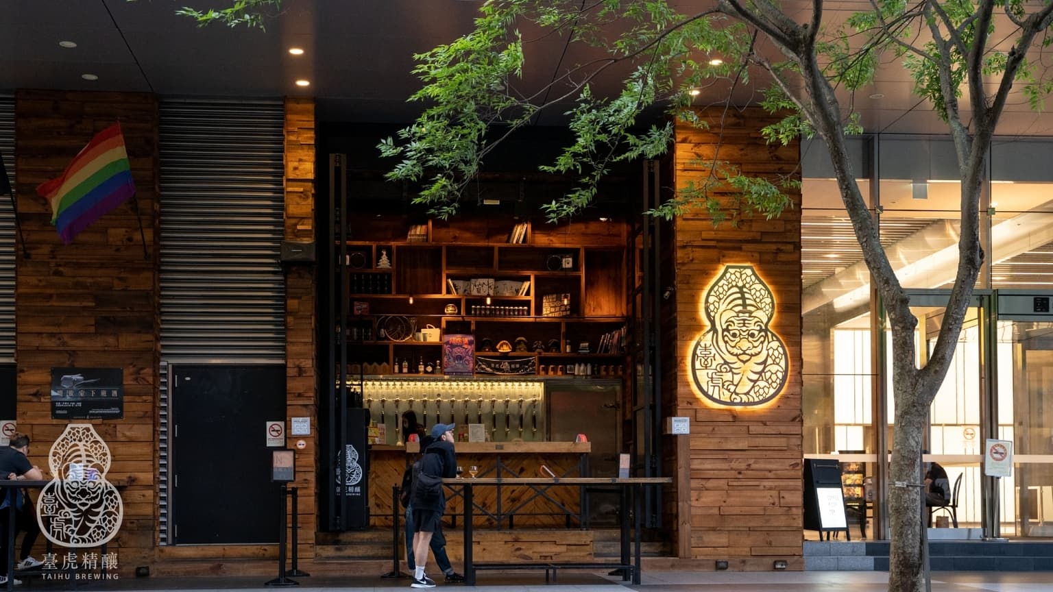 【celebrate Bbq】圖1 臺虎精釀啜飲室landmark信義是許多人下班後及週末聚會的熱點