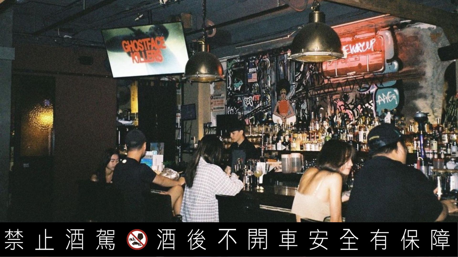 【eside Bond Ig】1