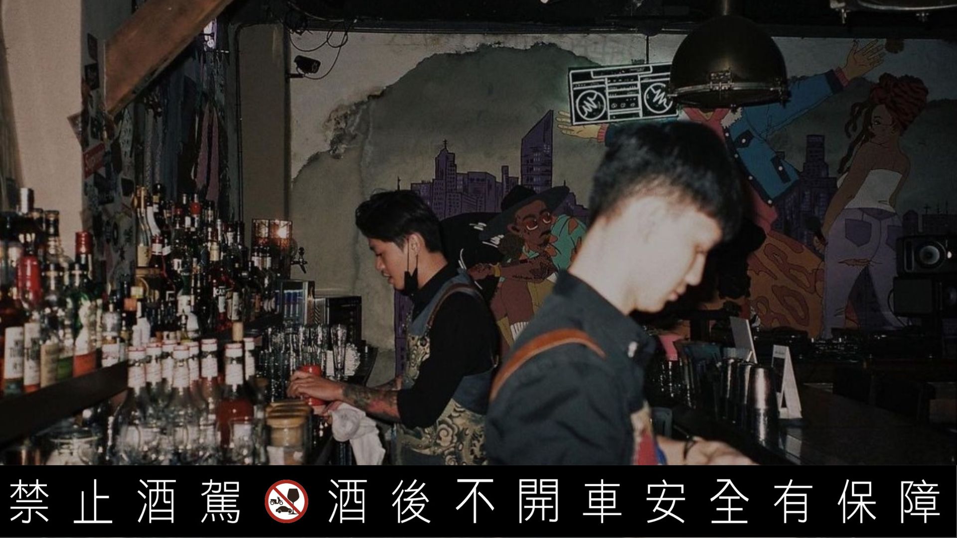 【eside Bond Ig】2