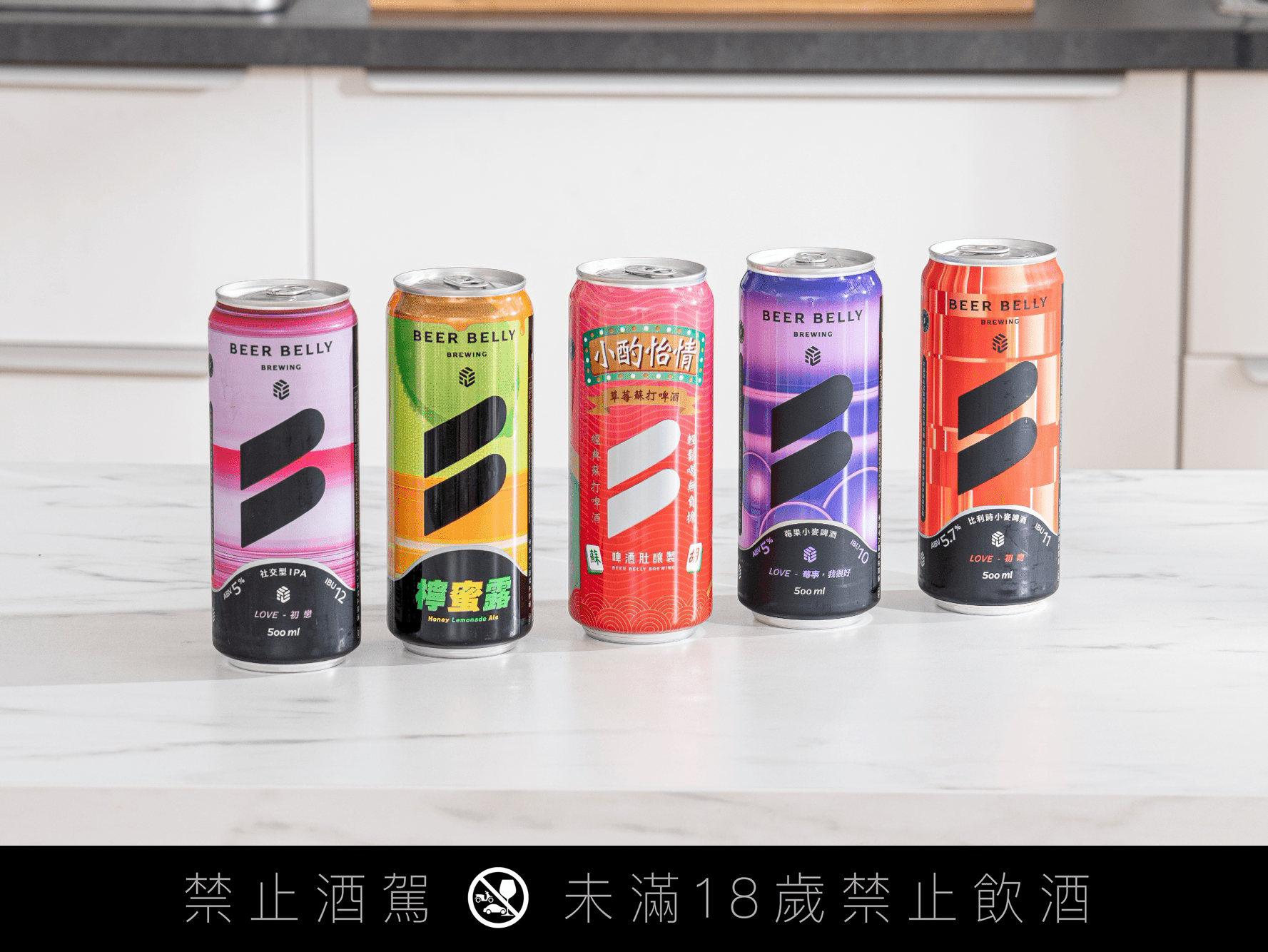 在地台灣 媒體素材