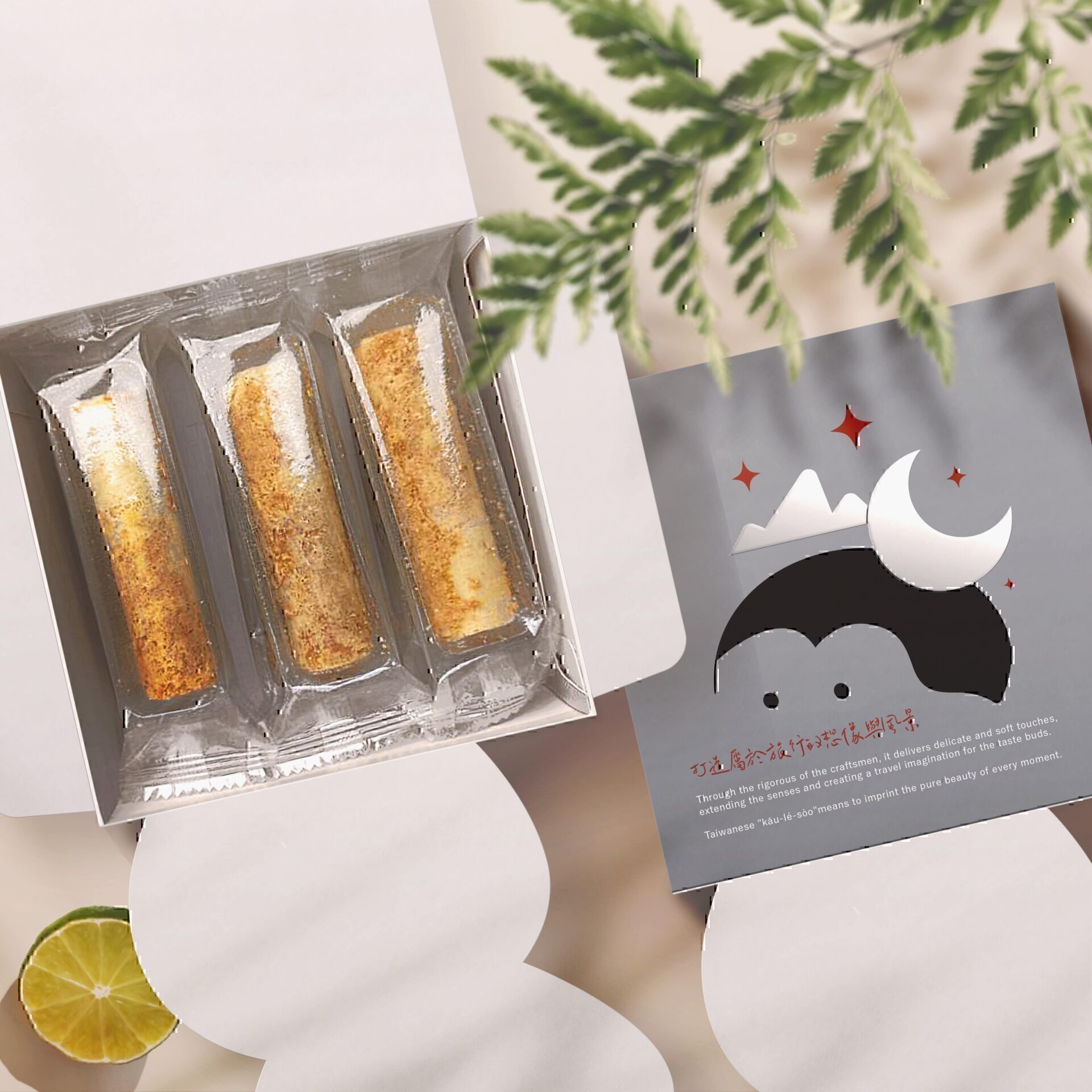 旅旅食光 「漾 • 水果蛋捲」內有濃郁香蕉捲、清香檸檬捲及酸甜草莓捲3種口味，蛋捲外層酥香脆口，吃得到滿滿果香a