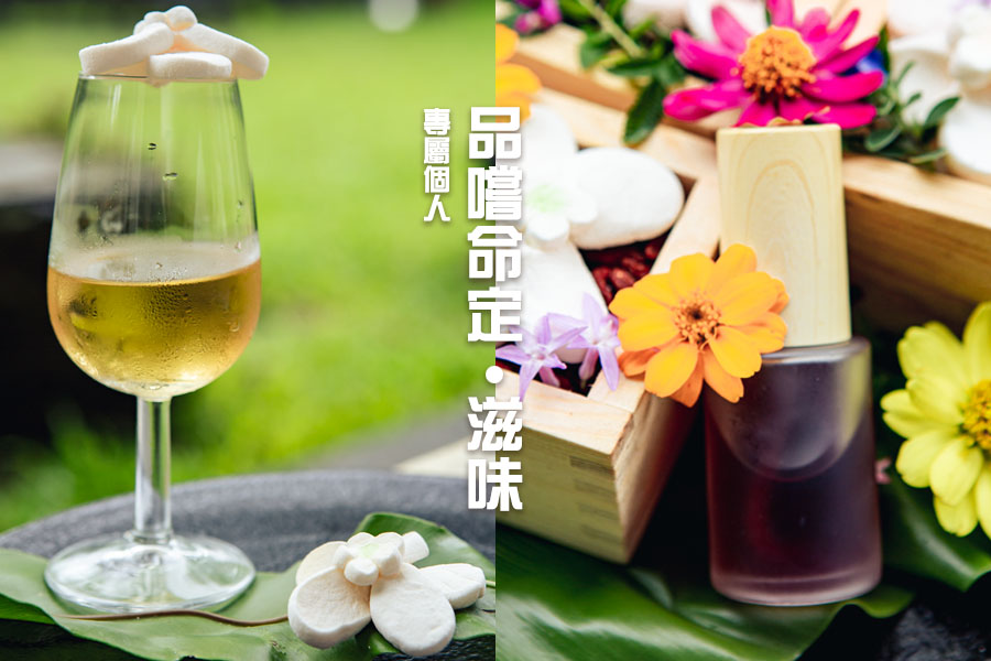 藏米花介紹 900x600 2